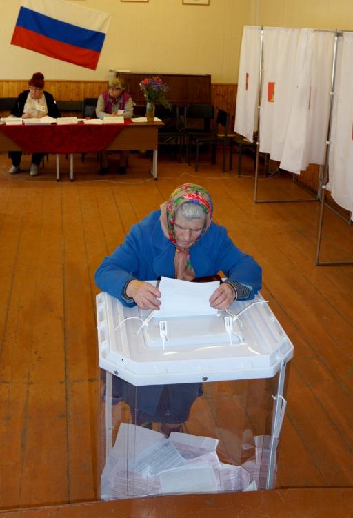 Выборы в Конаковском районе признаны действительными и состоявшимися image 7