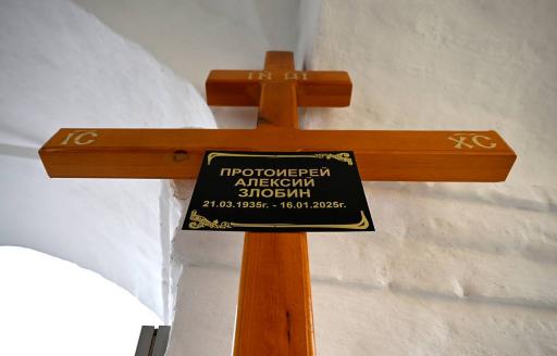 В субботу в селе Городня прошло прощание с протоиереем Алексием Злобиным image 1