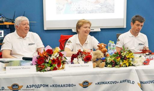 На вертолете вокруг света image 1