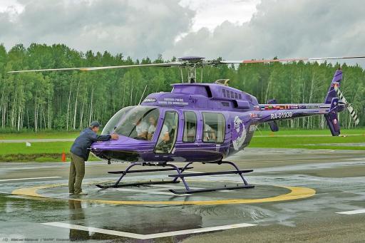 На вертолете вокруг света image 3