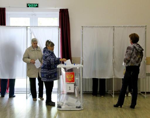 Итоги единого дня голосования в Конаковском районе image 6