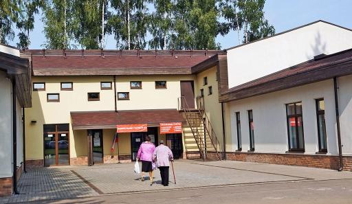 Итоги единого дня голосования в Конаковском районе image 1