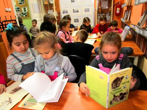 Экологический час в Городне image 1