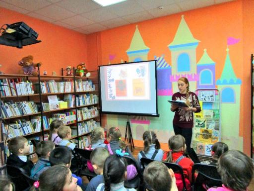 Экологический час в Городне image 2