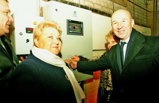 Новый комплекс в котельной поселка Редкино вступил в строй image 2