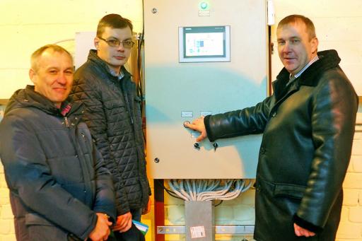 Новый комплекс в котельной поселка Редкино вступил в строй image 6